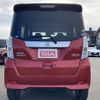 nissan dayz-roox 2017 -NISSAN--DAYZ Roox DBA-B21A--B21A-0310364---NISSAN--DAYZ Roox DBA-B21A--B21A-0310364- image 16