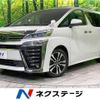 toyota vellfire 2018 quick_quick_AGH30W_AGH30-0184562 image 1