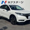 honda vezel 2017 CFJ1665443 image 16