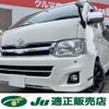 toyota hiace-van 2011 -TOYOTA--Hiace Van CBF-TRH216K--TRH216-8003703---TOYOTA--Hiace Van CBF-TRH216K--TRH216-8003703- image 2