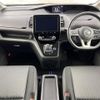 nissan serena 2019 -NISSAN--Serena DAA-HFC27--HFC27-061241---NISSAN--Serena DAA-HFC27--HFC27-061241- image 16