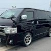 toyota hiace-van 2020 quick_quick_QDF-GDH201V_GDH201-1043254 image 15