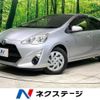 toyota aqua 2016 -TOYOTA--AQUA DAA-NHP10--NHP10-6481567---TOYOTA--AQUA DAA-NHP10--NHP10-6481567- image 1