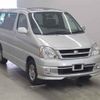 toyota touring-hiace undefined CFJ1699494 image 1