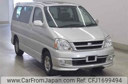 toyota touring-hiace undefined CFJ1699494