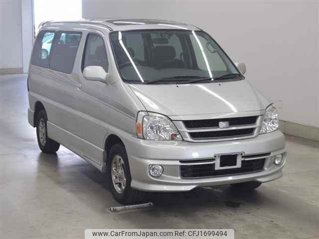 toyota touring-hiace undefined CFJ1699494 image 1