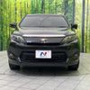 toyota harrier 2015 CFJ1756856 image 14
