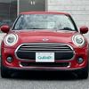 mini mini-others 2021 CFJ1559992 image 12