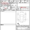 fiat 500c 2019 quick_quick_ABA-31212_ZFA3120000JC62418 image 11