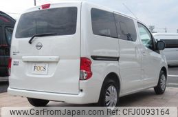 nissan nv200-vanette-wagon 2024 GOO_JP_700056143030240808001