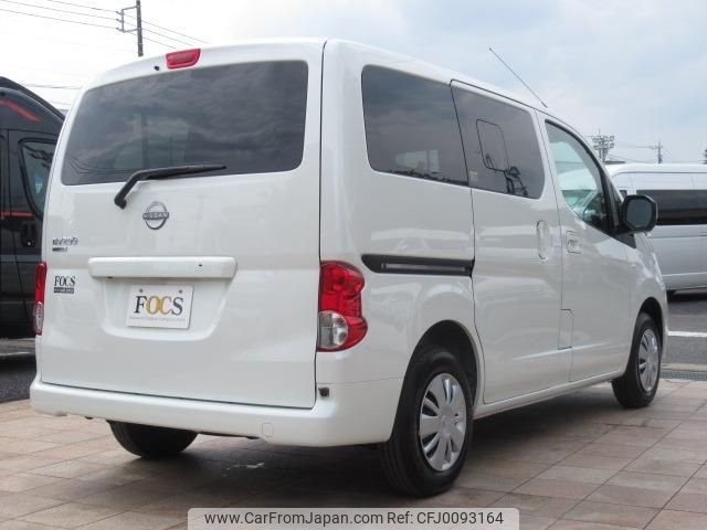 nissan nv200-vanette-wagon 2024 GOO_JP_700056143030240808001 image 2