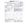 nissan x-trail 2012 -NISSAN 【新潟 300ﾙ4207】--X-Trail DBA-NT31--NT31-300282---NISSAN 【新潟 300ﾙ4207】--X-Trail DBA-NT31--NT31-300282- image 3