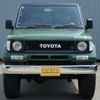 toyota land-cruiser-prado 1994 CFJ1547671 image 9