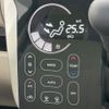 nissan dayz 2015 -NISSAN--DAYZ DBA-B21W--B21W-0309440---NISSAN--DAYZ DBA-B21W--B21W-0309440- image 6