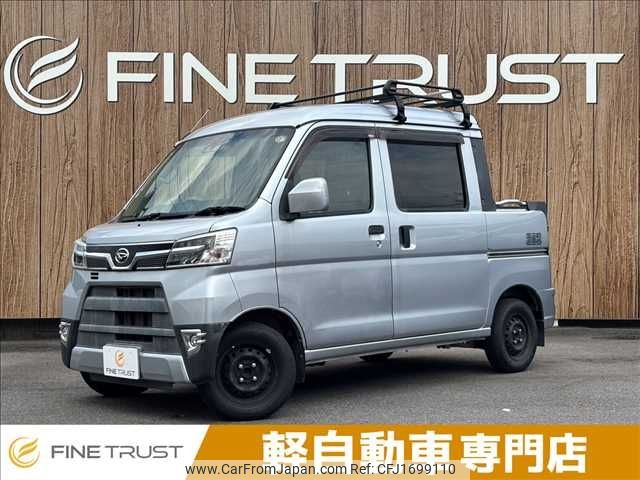 daihatsu hijet-van 2019 CFJ1699110 image 1