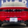 peugeot 508 2019 quick_quick_R85G06_VR3F35GFRKY027957 image 17