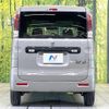 suzuki spacia 2024 CFJ1523074 image 15