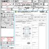 jeep cherokee 2020 quick_quick_ABA-KL24_1C4PJMGB5LD601010 image 21