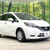 nissan note 2018 CFJ1759033 image 16