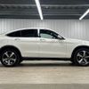 mercedes-benz glc-class 2019 -MERCEDES-BENZ--Benz GLC LDA-253305C--WDC2533052F661835---MERCEDES-BENZ--Benz GLC LDA-253305C--WDC2533052F661835- image 14