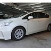 toyota prius-α 2011 -TOYOTA 【名変中 】--Prius α ZVW41W--3022526---TOYOTA 【名変中 】--Prius α ZVW41W--3022526- image 25