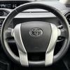 toyota aqua 2015 -TOYOTA--AQUA DAA-NHP10--NHP10-2431881---TOYOTA--AQUA DAA-NHP10--NHP10-2431881- image 17