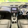 nissan x-trail 2015 -NISSAN--X-Trail DBA-NT32--NT32-526727---NISSAN--X-Trail DBA-NT32--NT32-526727- image 2