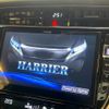 toyota harrier 2018 -TOYOTA--Harrier DBA-ZSU60W--ZSU60-0148536---TOYOTA--Harrier DBA-ZSU60W--ZSU60-0148536- image 3