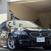 bmw 5-series 2012 -BMW--BMW 5 Series DBA-FR35--WBAFR72050C958438---BMW--BMW 5 Series DBA-FR35--WBAFR72050C958438- image 18