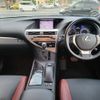 lexus rx 2015 CFJ1588562 image 2