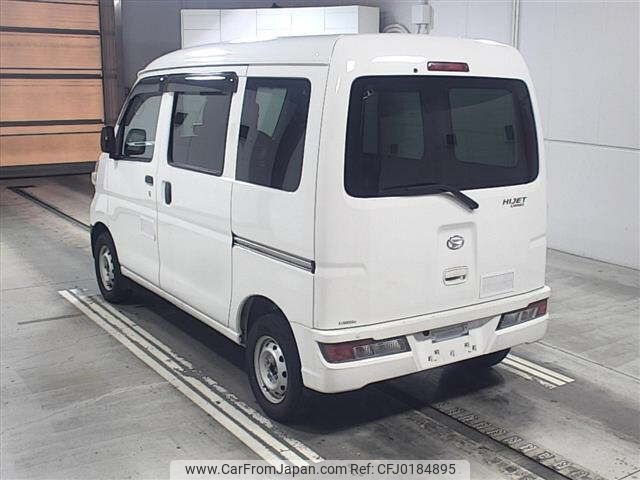 daihatsu hijet-van 2020 -DAIHATSU--Hijet Van S321V-0451880---DAIHATSU--Hijet Van S321V-0451880- image 2