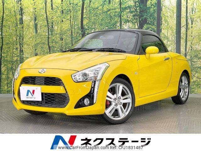 daihatsu copen 2016 CFJ1831487 image 1