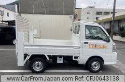 daihatsu hijet-truck 2010 -DAIHATSU--Hijet Truck EBD-S201P--S201P-0085053---DAIHATSU--Hijet Truck EBD-S201P--S201P-0085053-