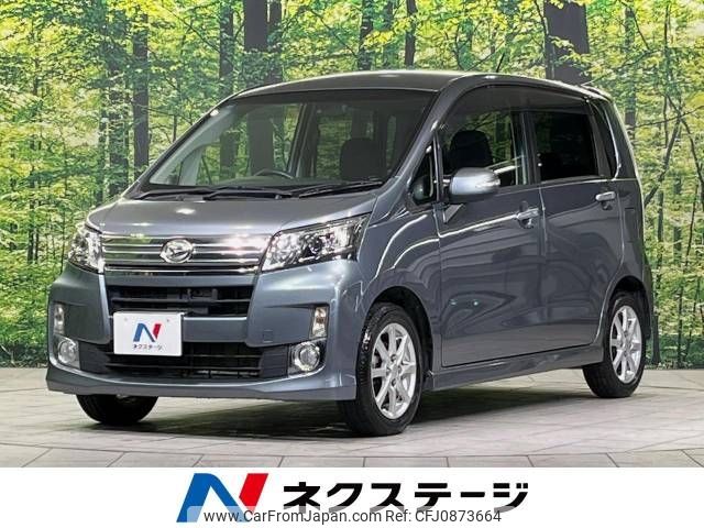 daihatsu move 2013 -DAIHATSU--Move DBA-LA100S--LA100S-1051192---DAIHATSU--Move DBA-LA100S--LA100S-1051192- image 1