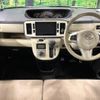 daihatsu move-canbus 2020 CFJ1803372 image 3