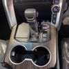 toyota land-cruiser 2023 quick_quick_VJA300W_VJA300W-4104893 image 11