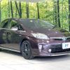toyota prius 2014 quick_quick_ZVW30_ZVW30-1777705 image 16