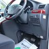 toyota vellfire 2009 TE4915 image 30