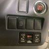 toyota noah 2014 -TOYOTA 【石川 301ｻ6650】--Noah DBA-ZRR80W--ZRR80-0024191---TOYOTA 【石川 301ｻ6650】--Noah DBA-ZRR80W--ZRR80-0024191- image 8