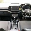 volkswagen t-cross 2021 -VOLKSWAGEN 【つくば 300】--VW T-Cross 3BA-C1DKR--WVGZZZC1ZMY050594---VOLKSWAGEN 【つくば 300】--VW T-Cross 3BA-C1DKR--WVGZZZC1ZMY050594- image 22