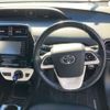 toyota prius-phv 2018 CFJ1787483 image 7