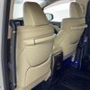 toyota alphard 2015 -TOYOTA--Alphard DAA-AYH30W--AYH30-0022055---TOYOTA--Alphard DAA-AYH30W--AYH30-0022055- image 8