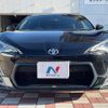 toyota 86 2013 quick_quick_ZN6_ZN6-038590 image 18