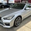nissan skyline 2014 CFJ1833771 image 7