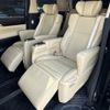 toyota vellfire 2015 -TOYOTA--Vellfire DAA-AYH30W--AYH30-0020715---TOYOTA--Vellfire DAA-AYH30W--AYH30-0020715- image 18