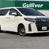 toyota alphard 2019 -TOYOTA--Alphard DBA-GGH30W--GGH30-0029263---TOYOTA--Alphard DBA-GGH30W--GGH30-0029263- image 1