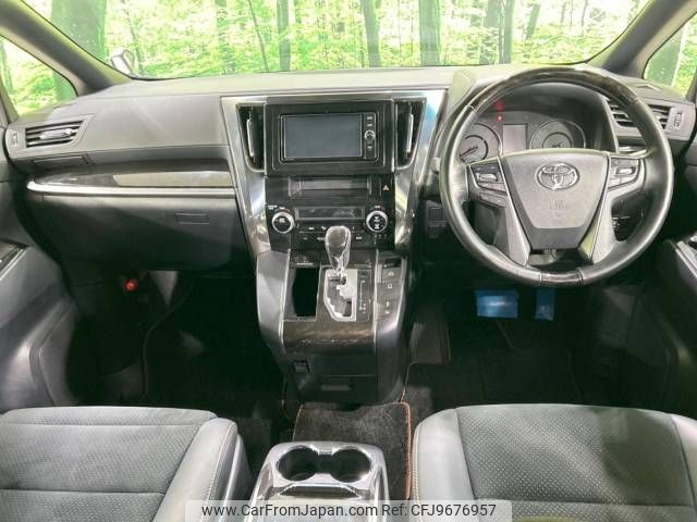 toyota alphard 2017 -TOYOTA--Alphard DBA-AGH30W--AGH30-0159208---TOYOTA--Alphard DBA-AGH30W--AGH30-0159208- image 2