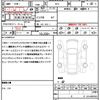 honda stepwagon-spada 2020 CFJ1665210 image 21