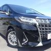 toyota alphard 2019 -TOYOTA--Alphard DBA-GGH30W--GGH30-0036350---TOYOTA--Alphard DBA-GGH30W--GGH30-0036350- image 29