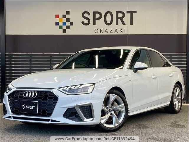 audi a4 2021 CFJ1692494 image 1